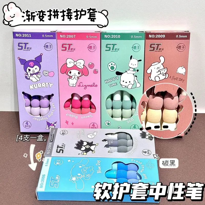 

Sanrio 24pcs Gel Pens New Cartoon Kuromi Cinnamoroll Melody Gradient Sheath Gel Pen St 0.5 Black Students Learn Stationery Gifts