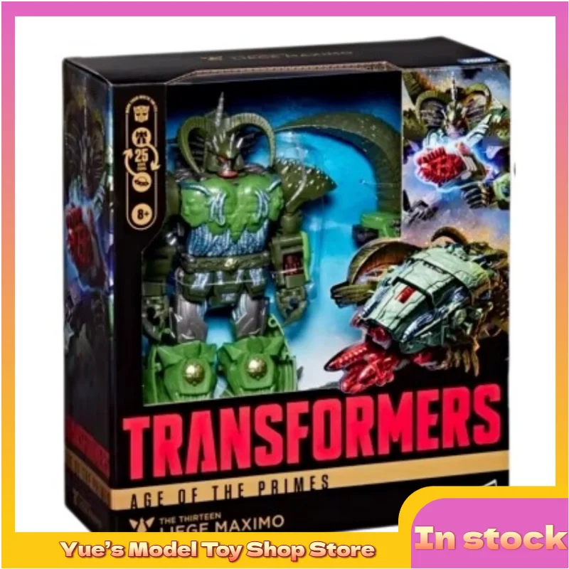 

【In Stock】Hasbro Hasbro Celestial Thirteenth Primordial Ancestor Maxim The Great Leader Level Action Figure Animation Model Gift