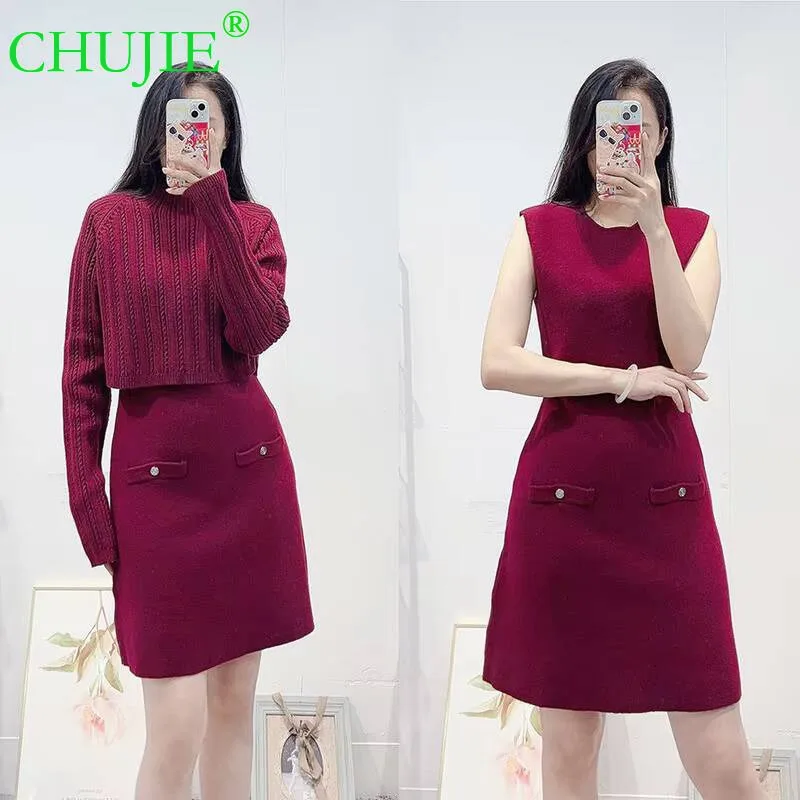 

【CHUJIE】 Осенний новый французский модный бордовый/серый вязаный свитер с длинными рукавами и воротником до половины высоты, пуловер + комплект платья-жилет