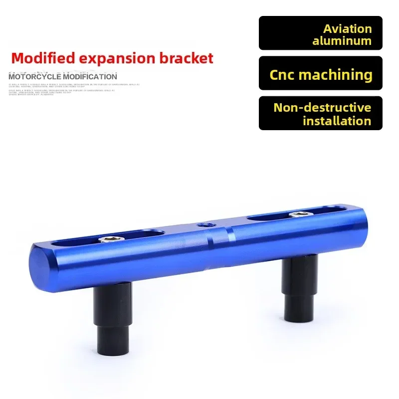 For ZONTES 703F/703R expansion bracket  aluminum alloy expansion crossbar handlebar balance bar modification accessories