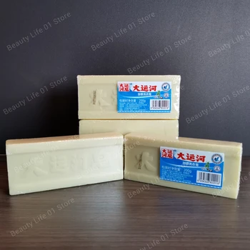 청소 비누 바, 천연 세탁 비누, 속옷 청소 리무버, 오래된 비누, 딥 클리닝, 악취 및 얼룩 제거