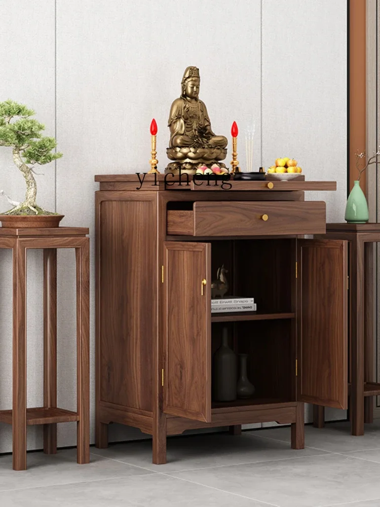 XL Ancestor God Cabinet Solid Wood Present Buddha Niche Clothes Closet Black Walnut Worship Cabinet Altar