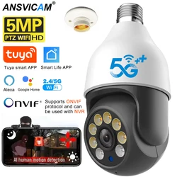 5MP 5G Birne Kamera E27 WiFi TUYA Smart Leben PTZ IP CCTV Outdoor Nachtsicht 3MP Sicherheit Video birne Überwachung Kamera TUYA