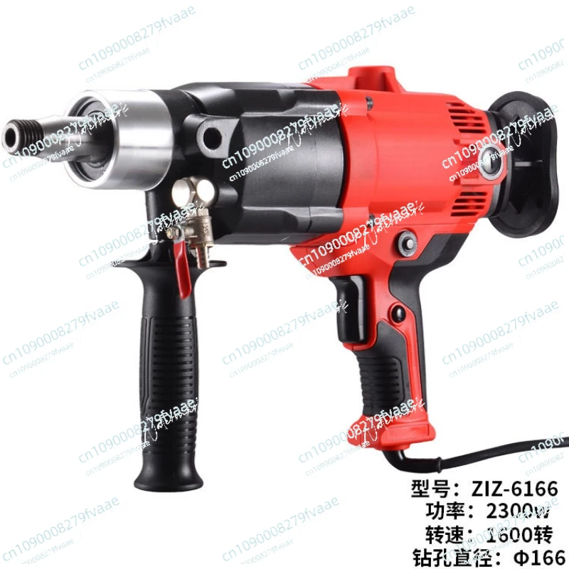 

water drilling machine handheld hole punching machine engineering drilling 220V 2300W 6166 portable drilling machine