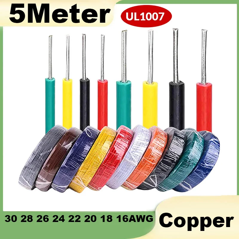 5Meter UL1007 Electronic Wire Single Core AWG 30 28 26 24 22 20 18 16 LED Line Equipment PVC Insulation Tinned Copper Cable