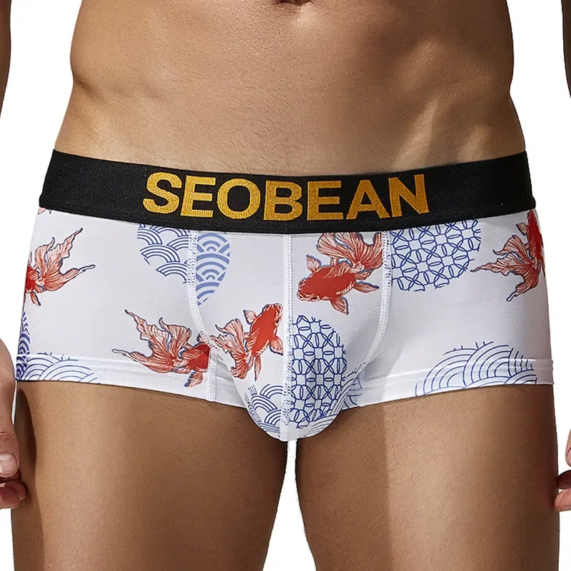 Gay U Convex Pouch Underwear Low Waist Single-layer Pocket Aro Pants Men Polyester Printed Close Fittin Comfortable Boxer Shorts