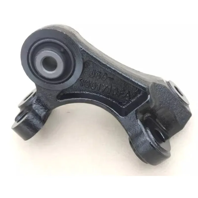 

Кронштейн автоматической трансмиссии CVT 1.5T J60-1001710FA для Chery Arrizo 5 7