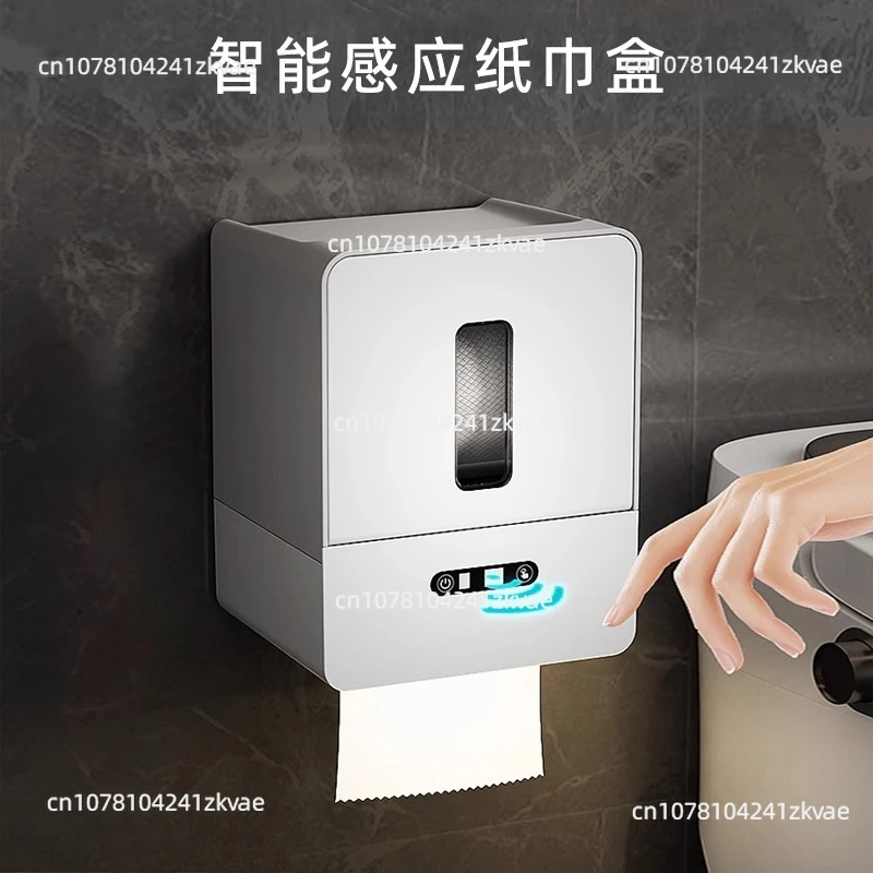 

Автоматический интеллектуальный сенсорный диспенсер для туалетной бумаги, бесконтактный держатель рулона без помощи рук для ванной комнаты, кухни, домашнего использования