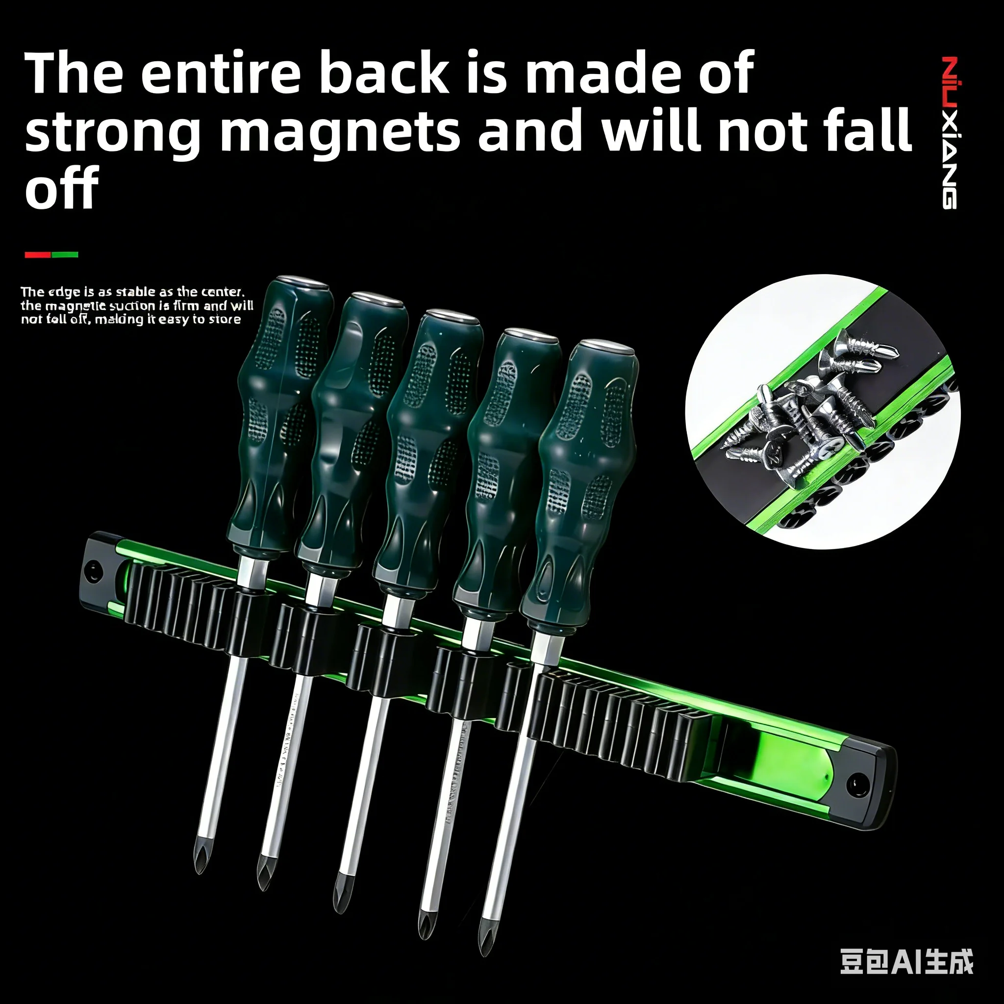 

Multifunctional Strong Magnetic Metal Sleeve Storage Rack, Universal Aluminum Alloy Wall-Mounted Rail Socket Organizer
