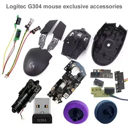 Acessórios para o mouse sem fio Logitech G304: Placa-mãe, receptor, placa de micro-movimento, capa inferior, tampa da bateria, botões, capa superior, rolo.