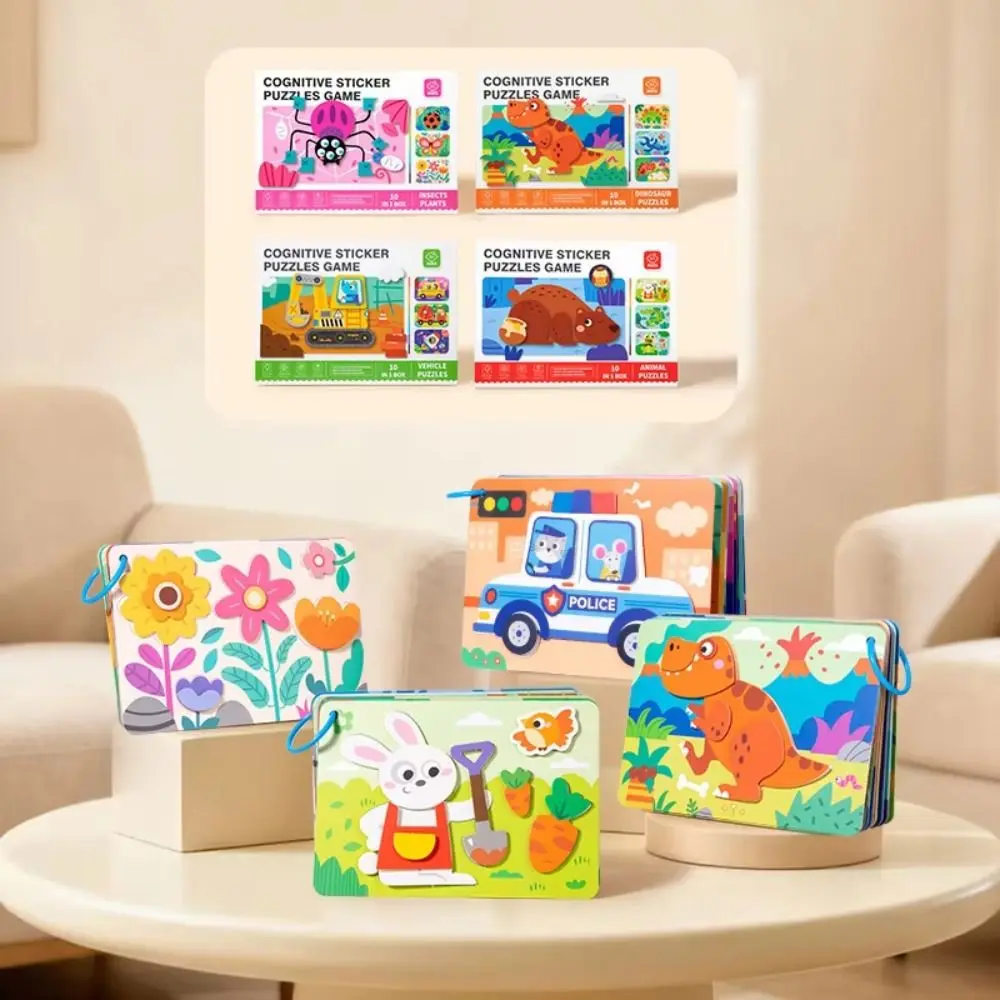 ألعاب تعليمية ملصق مجسم ثلاثي الأبعاد مصنوع يدويًا من مونتيسوري DIY مجموعة مواد لصق حيوانات كرتونية لطيفة كتاب ملصقات للأطفال