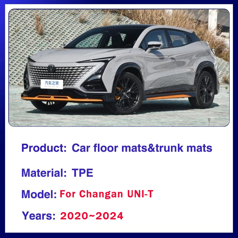 Car TPE Floor Mats For Changan UNI-T UNIT UNI T 2020 2021 2022~2024 Dirt-resistant Pads Foot Carpet Floor Cover Auto Accessories