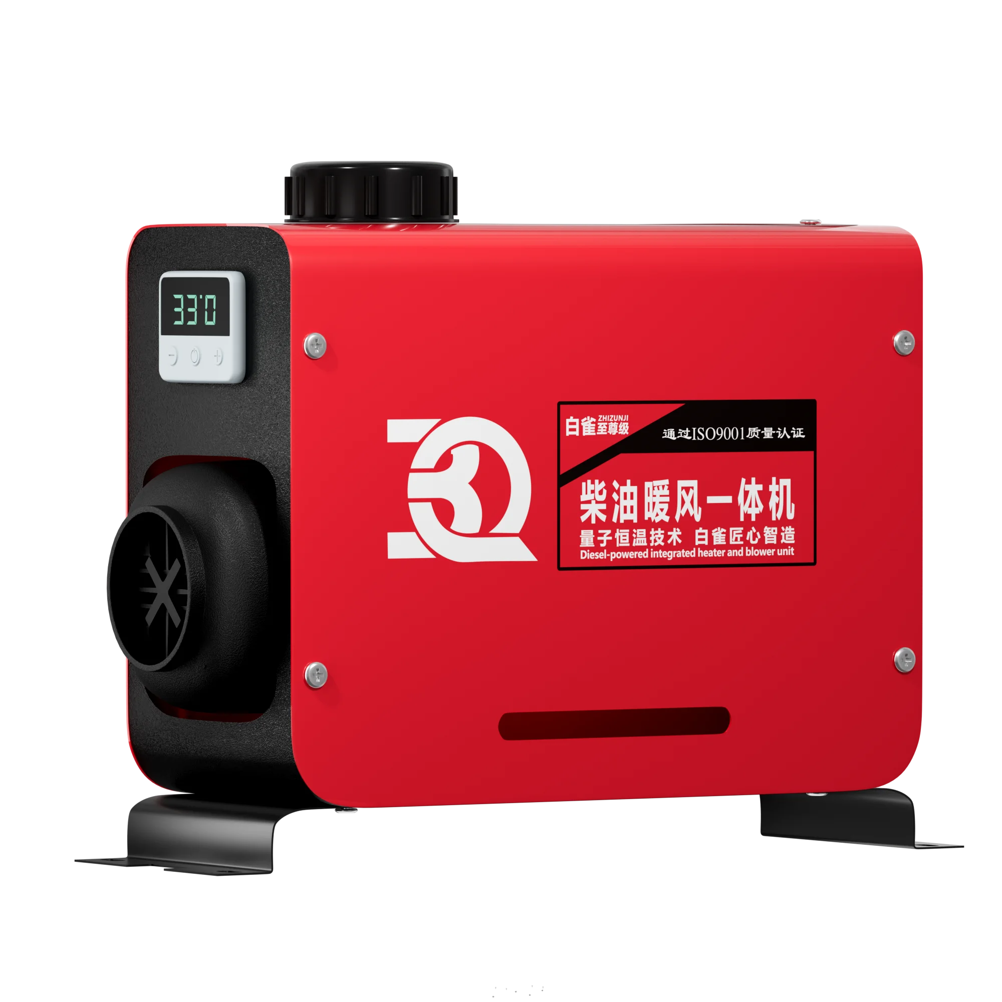 12V/ 24V/36-100V Heater Integrated  Parking Heater for Truck RV Trailer Camper