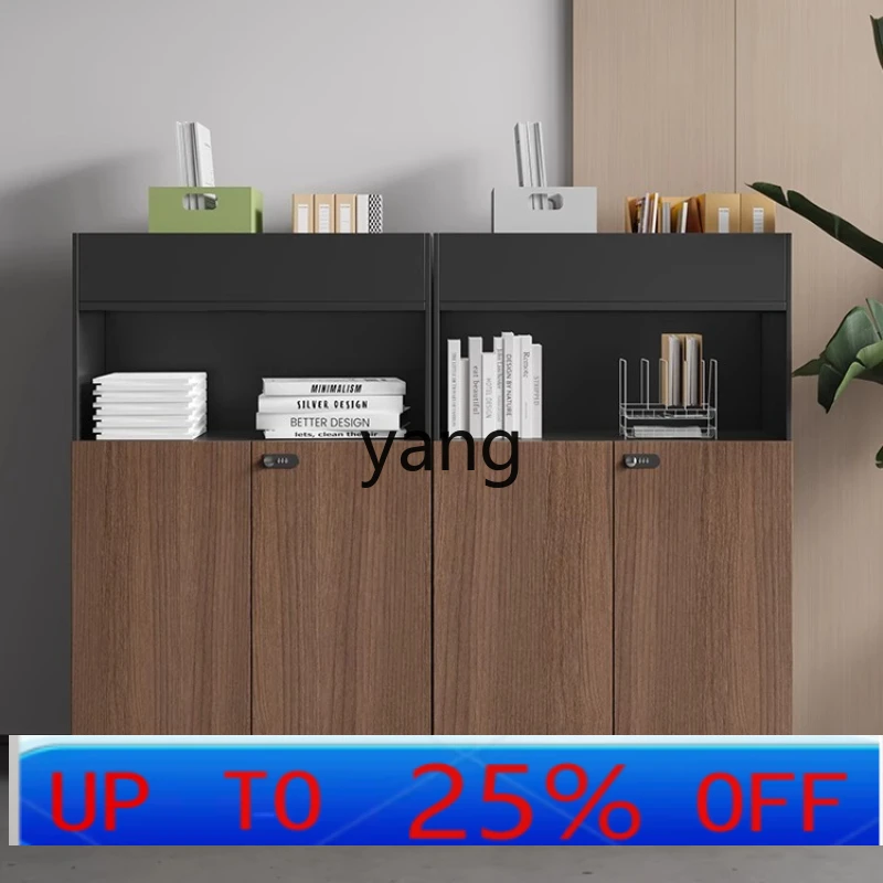 LHY  Office File Partition Flower Groove Data Locker Floor-to-ceiling Strip with Locking Edge Cabinet