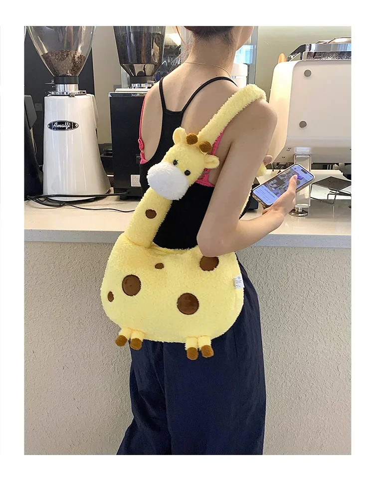 25cm Cartoon Giraffe Plush Bag Oblique Straddle Forest Series Backpack Animal Doll Soft Shoulder Bag for Girls Birthday Gift Toy