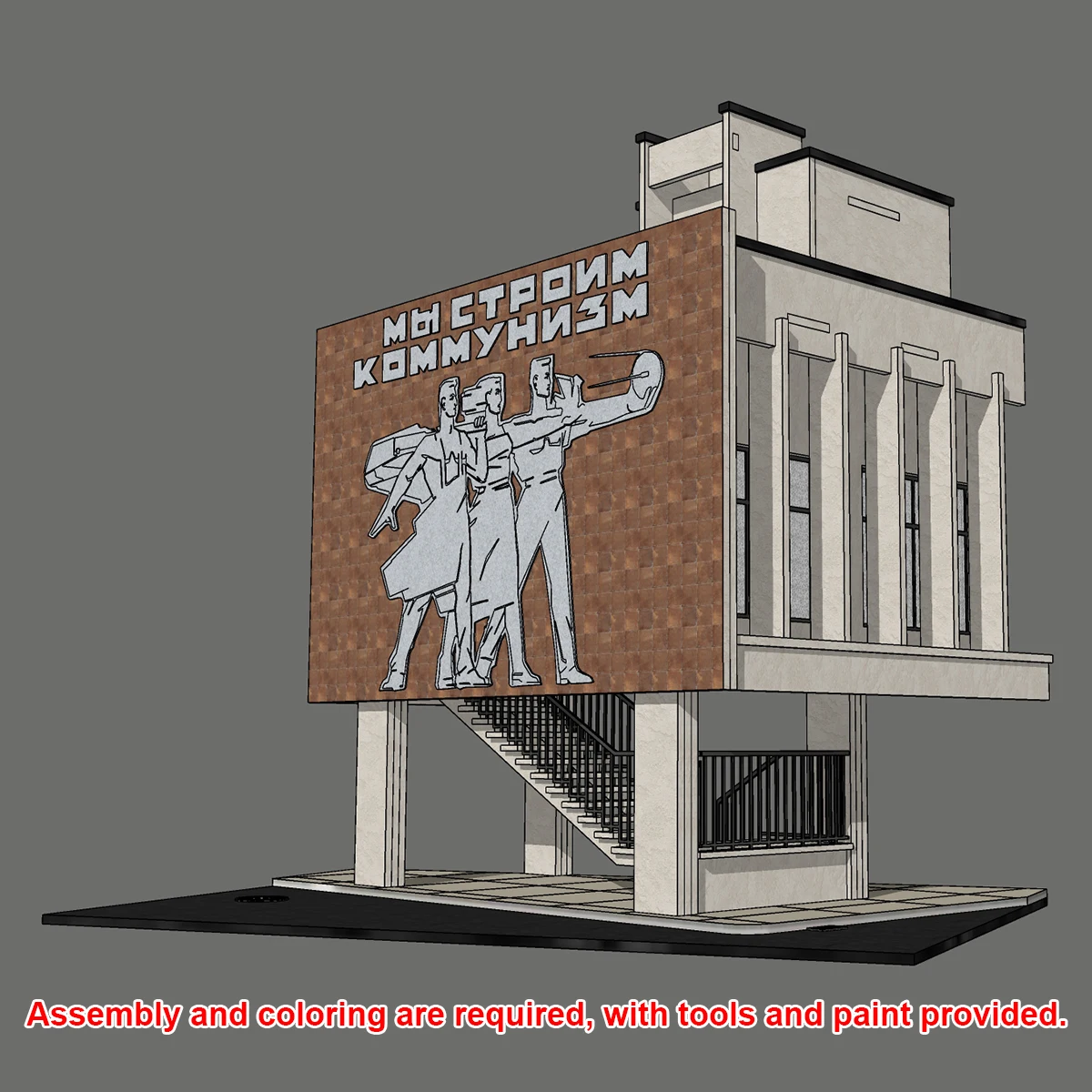 Architektonisches Miniaturmodell der UdSSR 1947-1991, Haus, Straße, Diorama, Maßstabsmodellbausatz, Ausstellungsständer, 1/35 – Detail 2