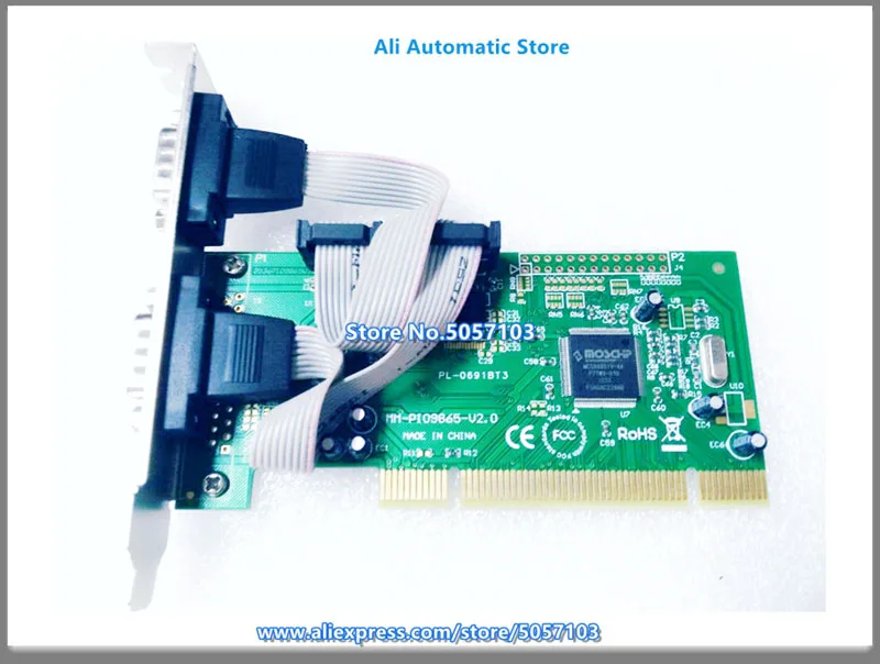 

PCI Serial Port Card RS232 2 COM Port Card MM-PIO9865 V2.0 Industrial Computer Expansion Card