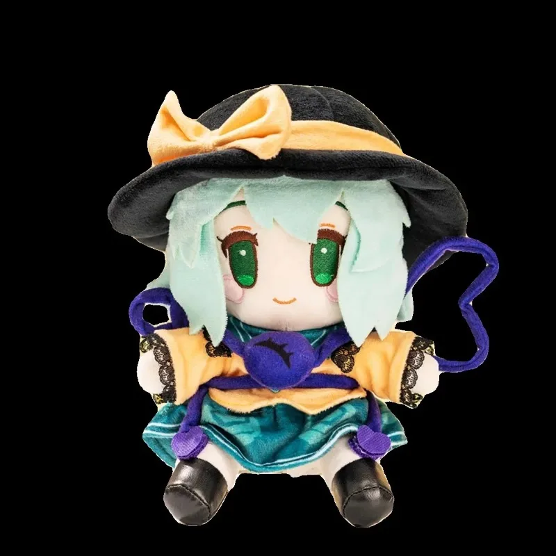 20cm komeiji koishi fumo anime touhou projekt niedlich ausgestopfte baumwolle wurf kissen sitzendes mädchen requisiten cosplay fans geschenk