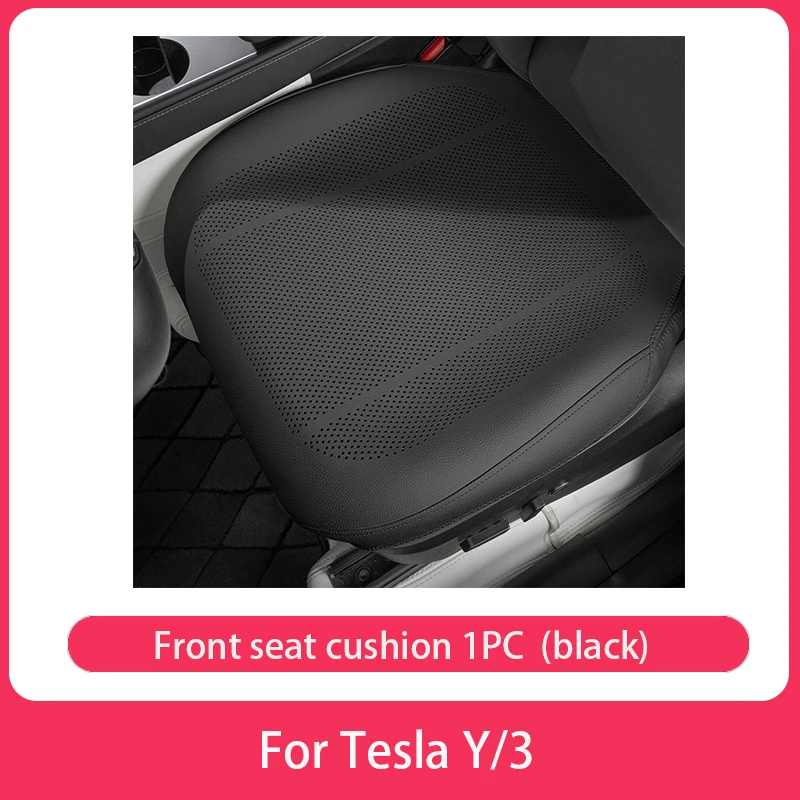 Front black 1PC