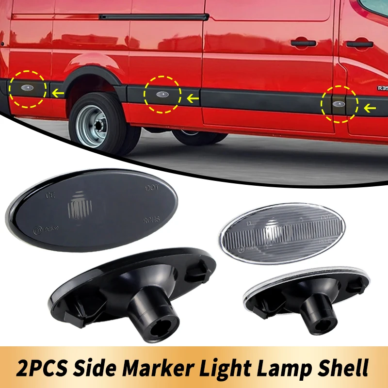 2 قطعة فقط قذيفة لا لمبات بدوره مصباح إشارة يغطي الإسكان عدسة لرينو ماستر لأوبل Movano 10-up لنيسان NV400 11-up
