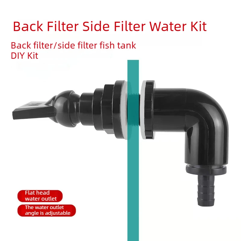 Universal Aquarium Fish Tank Side & Back Filter Accessories Adjustable Duckbill Water Outlet Nozzle Pump Connection tube Fitting