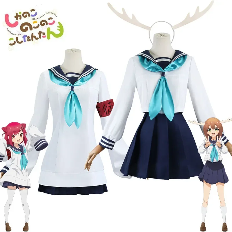 Anime My Deer Friend Nokotan Noko Shikanoko Toriko Koshi Cosplay Costume Sailor Outfits Halloween Party Role Play Uniform Women