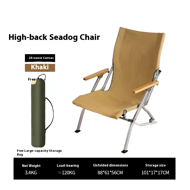 

High Back Aluminum Lounge Chair Portable Folding Beach Chair Outdoor Fishing Modern Leisure Oxford Chair Outdoor