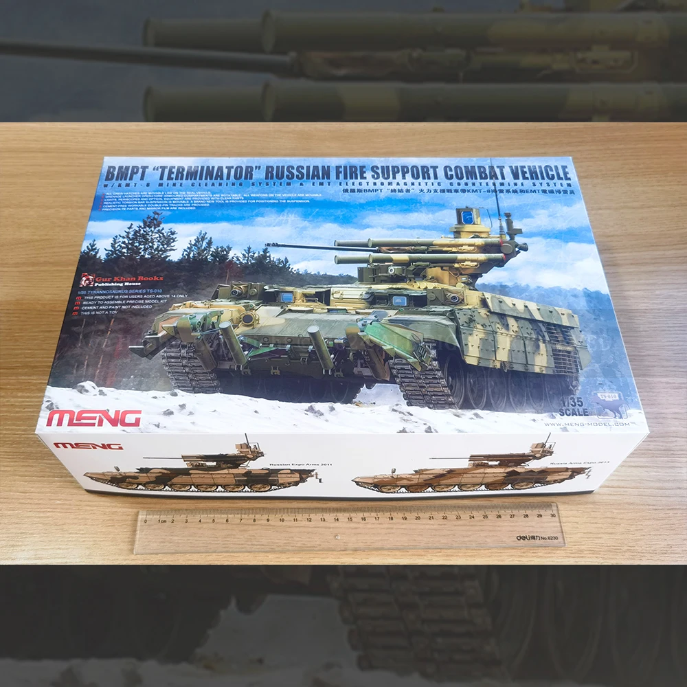 Special Offer [MENG] TS-010 1/35 BMPT 'Terminator' Fire Support Combat Vehicle (Plastic Model Kit)