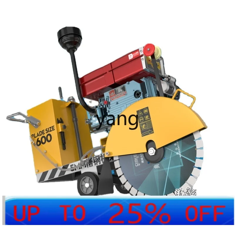 

JQ бетонный дорожный резак для тротуарной резки и гравировки, электрическое большое водяное охлаждение