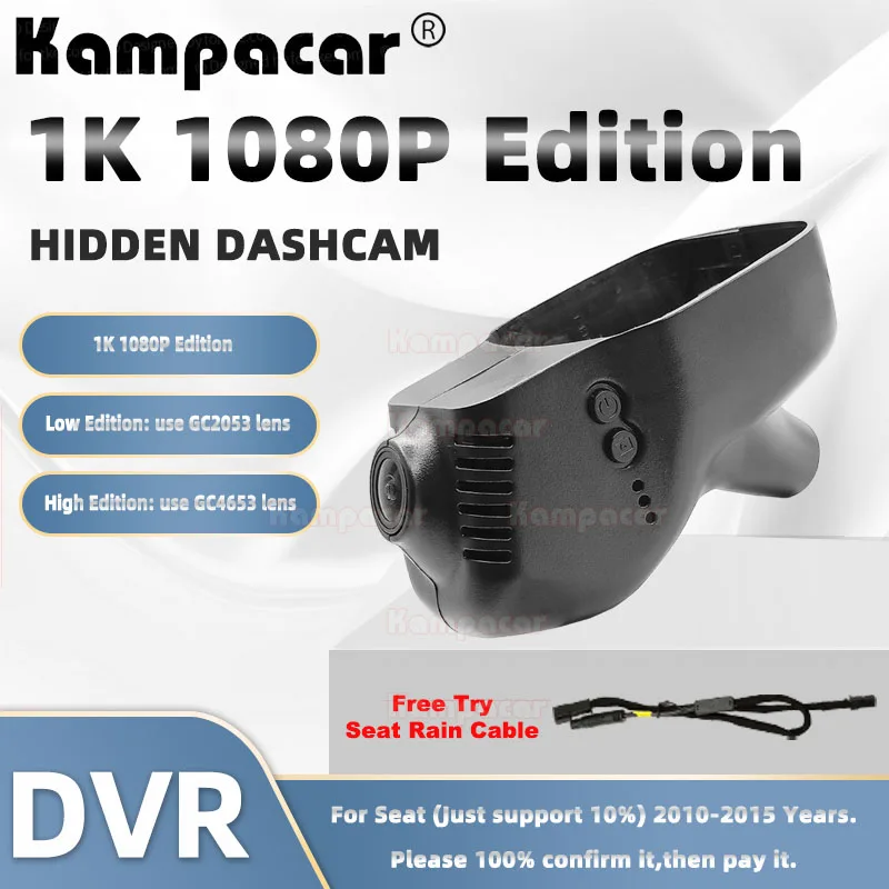 Kampacar ST01-1K 1080P Wifi Car Dvr Camera Dashcam For Seat Leon MK3 5f Superb VW Tiguan Eos Golf 5 2010-2015 10% Cars Dash Cam