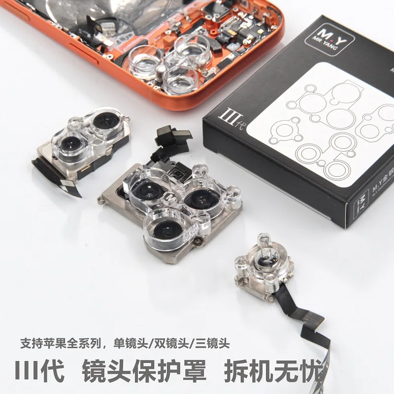 My Diamond Shield Ⅲ… - image