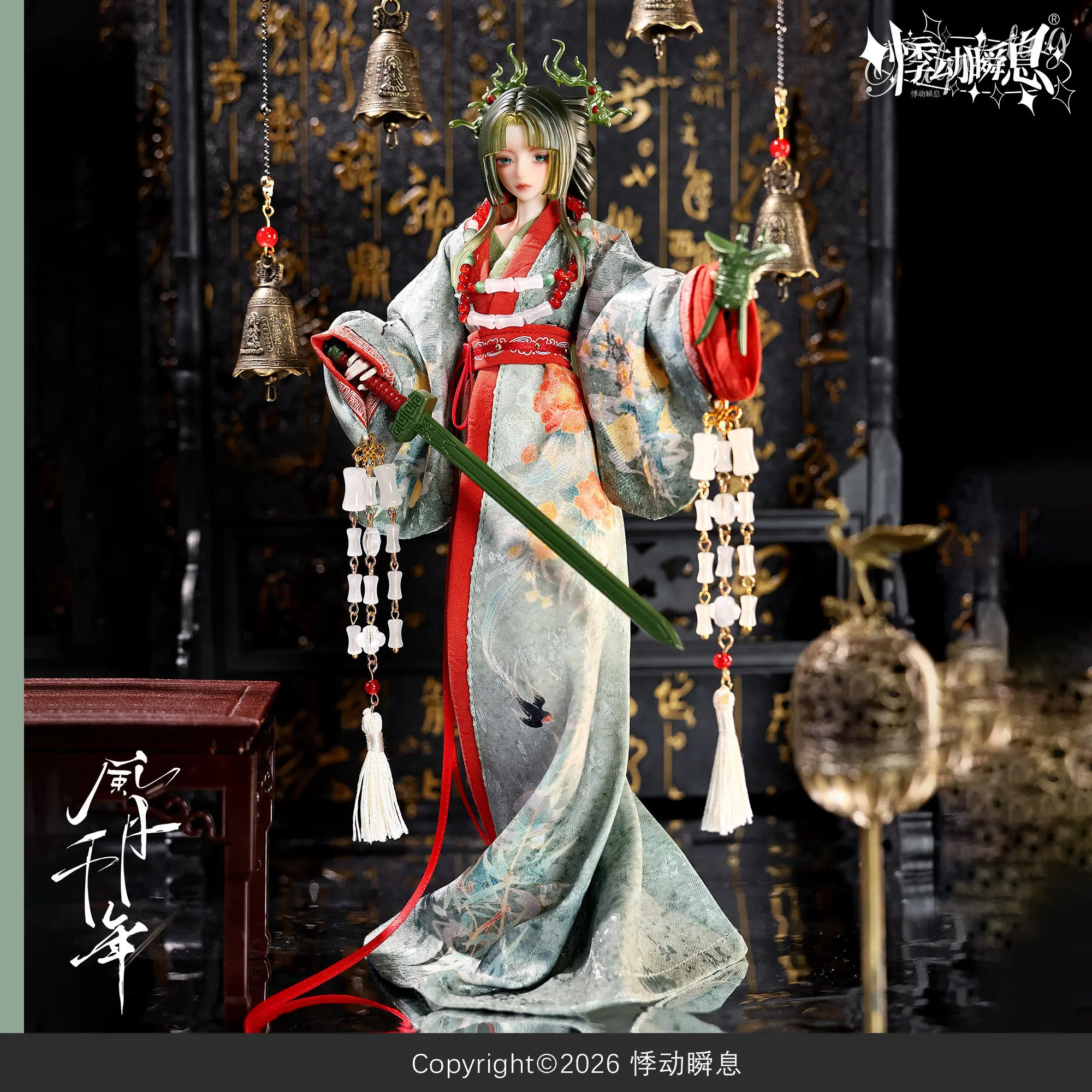 Neu eingetroffen: Wind Moon Millennium Serie – Spezielle Six BJD Blind Box – Offizielles Sammlerstück, trendiges Spielzeug, Desktop-Ornament, Anziehpuppe, Geschenk – Detail 4