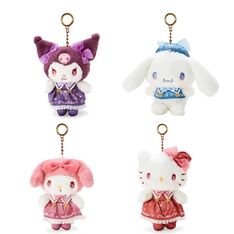 

13cm Cute Cartoon Sanrio Starry Night Magician Kuromi My Melody Cinnamoroll Hello Kitty Plush Doll Keychain Bag Pendant Toy Gift