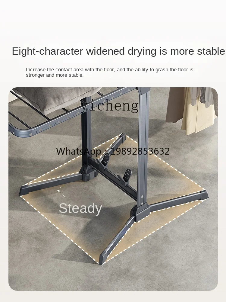 ZZ XL Balcony Floor Aluminum Alloy Indoor Outdoor Clothesline Pole Drying Rack Quilt Fantastic