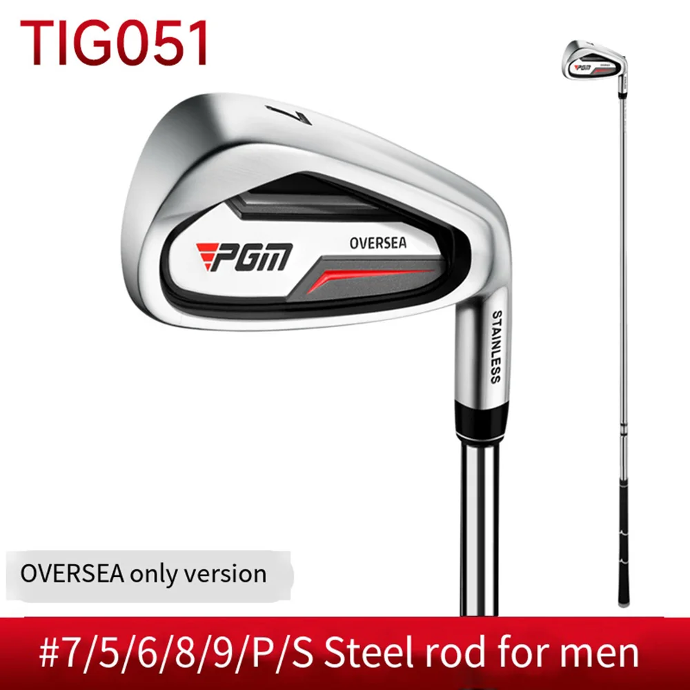 PGM Golf Club Right Hand Men\'s and Women\'s 7-Iron Stainless Steel Head Steel Rod/ Carbon Rod Golf Practice Rod TIG051