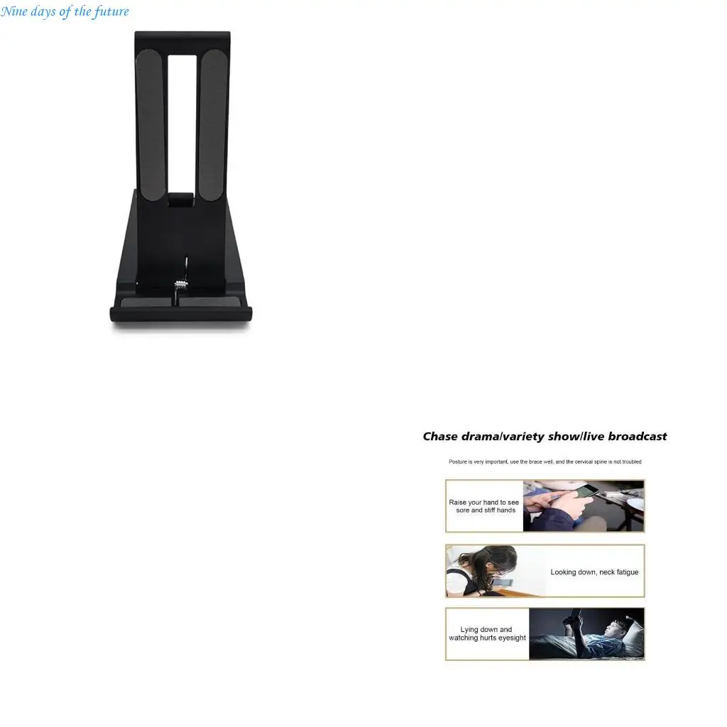 

Cell Phone Stand Holder for Desk Adjustable Foldable Flexible Cradle E65A