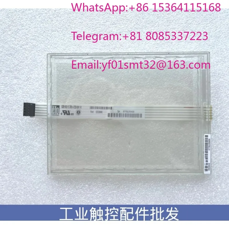 ELO6.4 Inch Industrial Touch Glass Panel SCN-A5-FLT06.4-Z10-0H1-R E728349 Compatible FM20 FM30 HMI Touch Screen Replacement