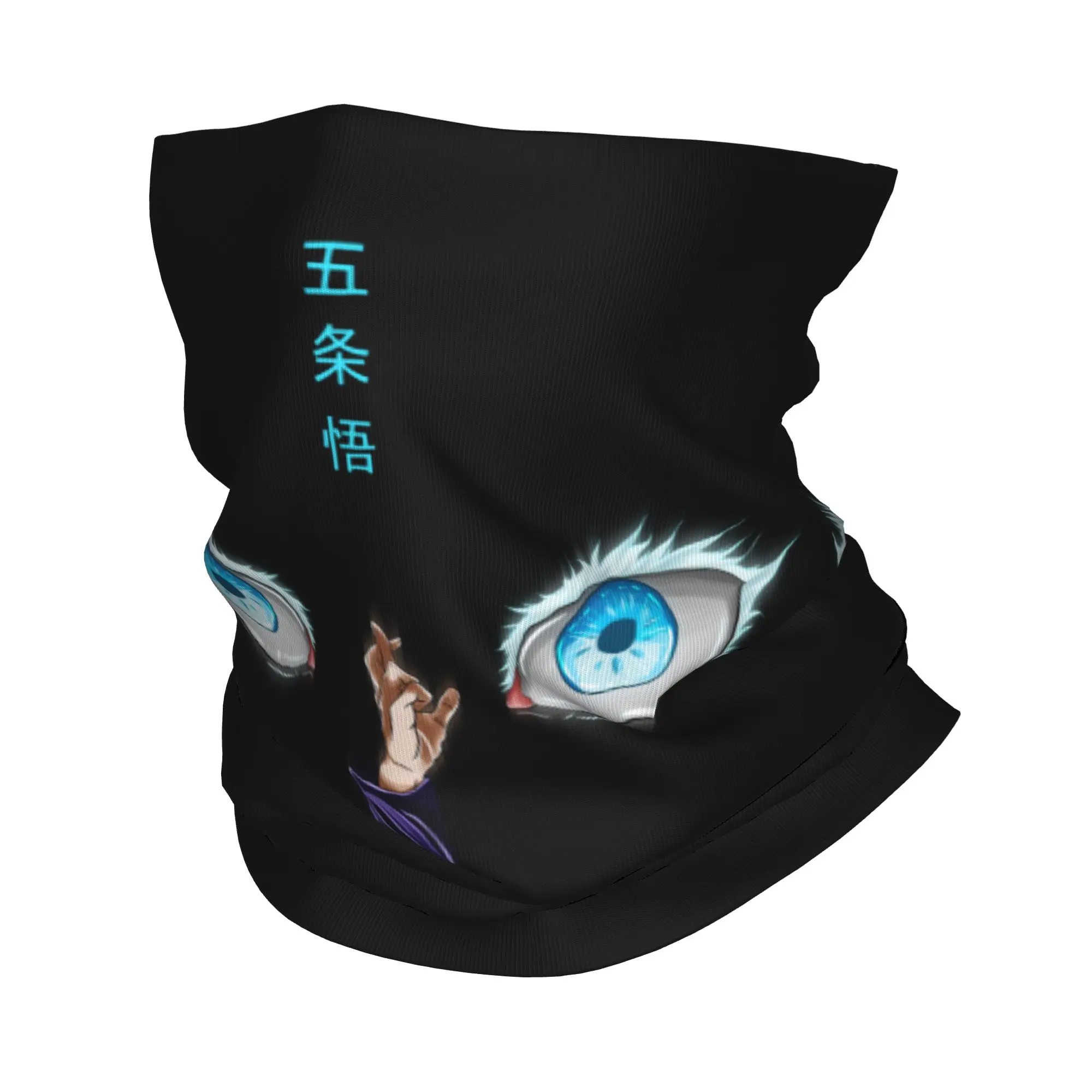 Custom S-Satorues G-Gojoes Bandana Neck Gaiter for Ski Running Men Women Wrap Scarf  Headband Warmer