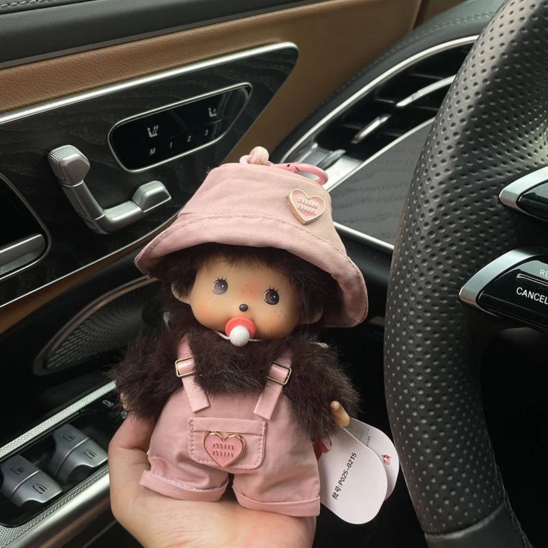 15 سنتيمتر Meng Qiqi لطيف الفينيل الوجه أفخم دمية ظهره القطيفة اكسسوارات السيارات الحلي Kawaii لعبة لينة الديكور مفاجأة هدية #5