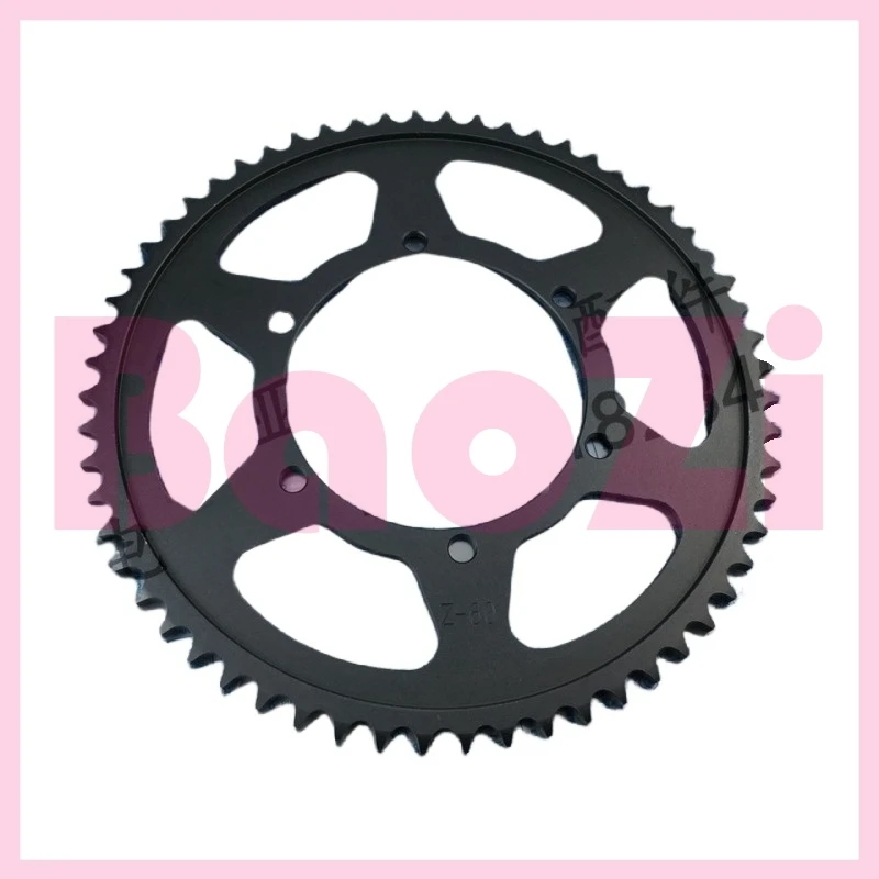 

Large Sprocket for Zonsen Aprilia Apr125-2 Apr125-2f Gpr125