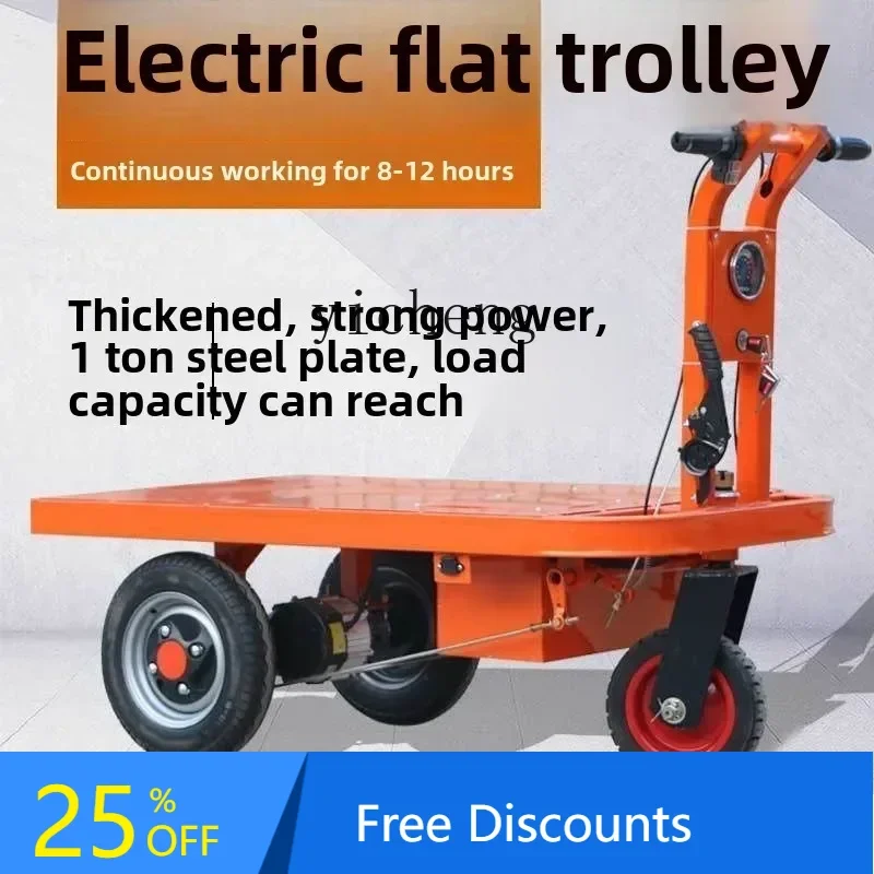 ABB electric hand push flatbed truck construction site farm warehouse pulling goods handling tricycle