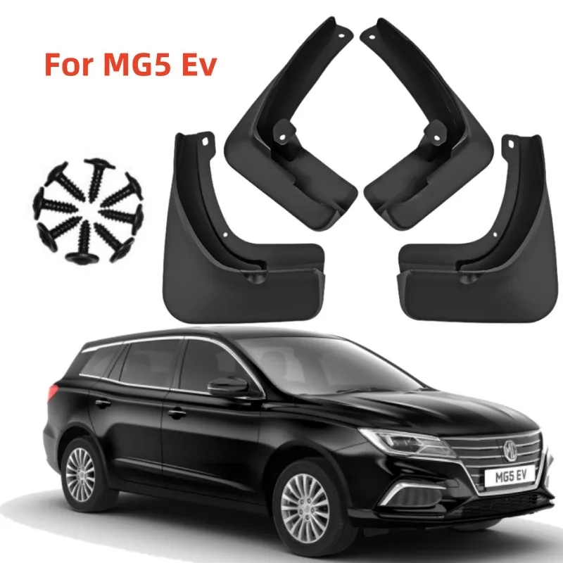 

4 шт., брызговики для Mg 5 MG5 Ev