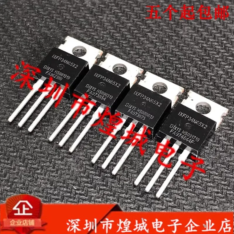 5PCS  IXFP34N65X2  TO-220  650V  34A  In stock