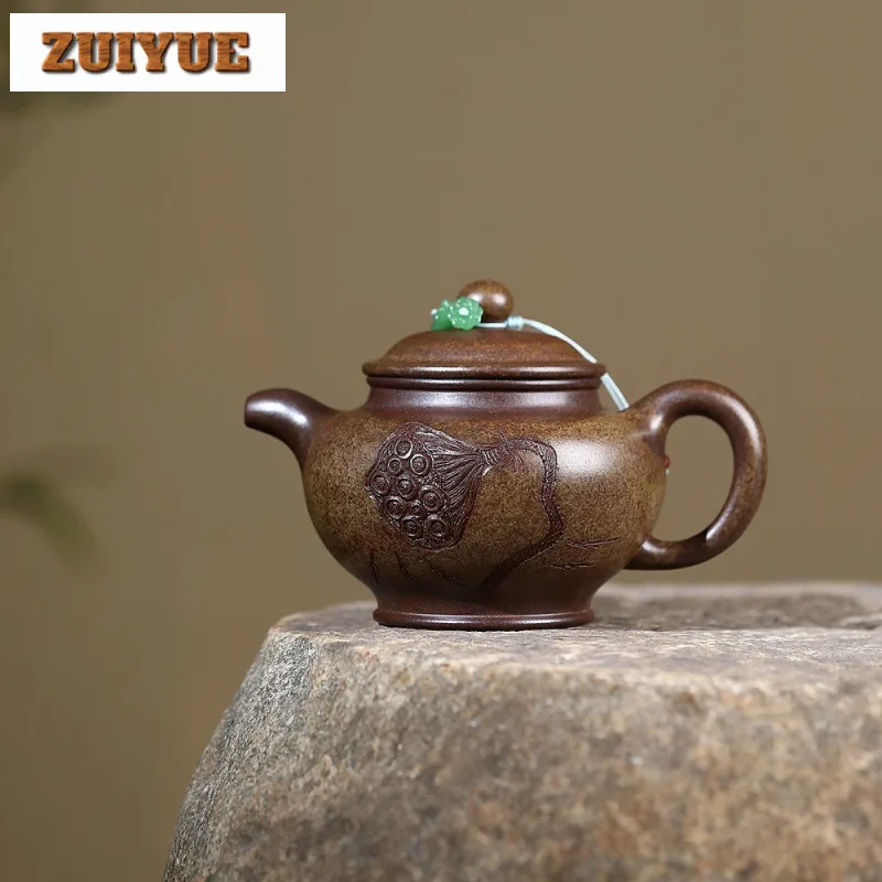 

380ml Retro Yixing Purple Clay Teapots Handmade Duo Zhi Pot Raw Ore Agilawood Firewood Mud Tea Soaking Kettle Zisha Tea Set Gift