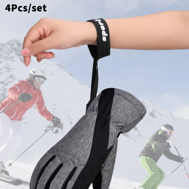 4x Ski Glove Wrist Strap Glove Holder Sport Glove Strap Elastic Wrist Leash For Snowboard Ski Mountaineering Outdoor Sports