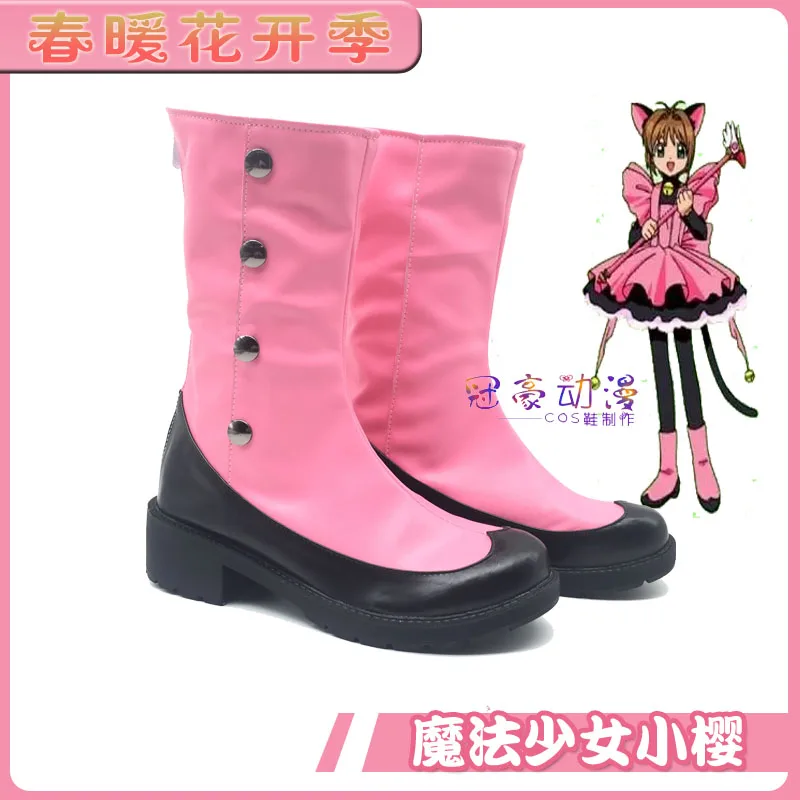 Anime Cardcaptor Sakura Kinomoto Sakura Cosplay Shoes Boots Halloween Party Cat Shoes Boots Pink Shoes for Women Girls