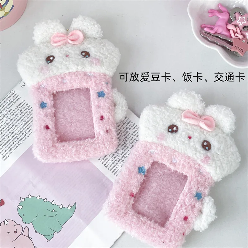 

2025 New Cartoon Teacup Rabbit Rabbit Plush Card Holder Girl's Heart Bag Pendant Student ID Meal Card Protection Sleeve