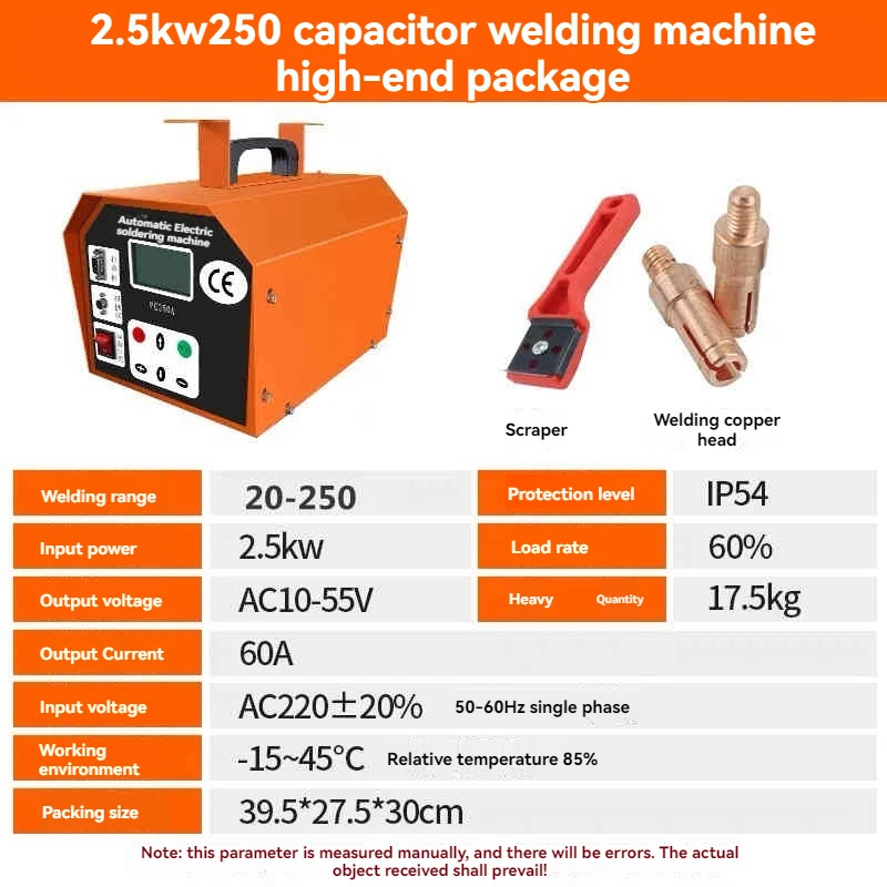 PE Tube Hot Melt Welder Electrofusion Welder Fully Automatic Pipeline Welding Machine Applicability Safe Welder