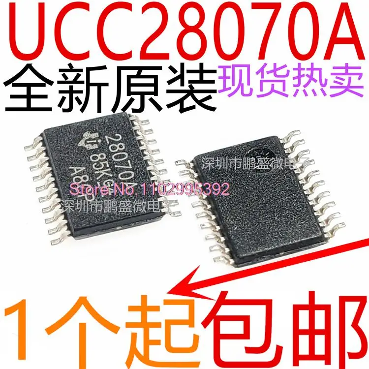 

5 шт./лот UCC28070 UCC28070PWR 28070 28070A UCC28070APWR оригинал, фотоэлемент. Power IC