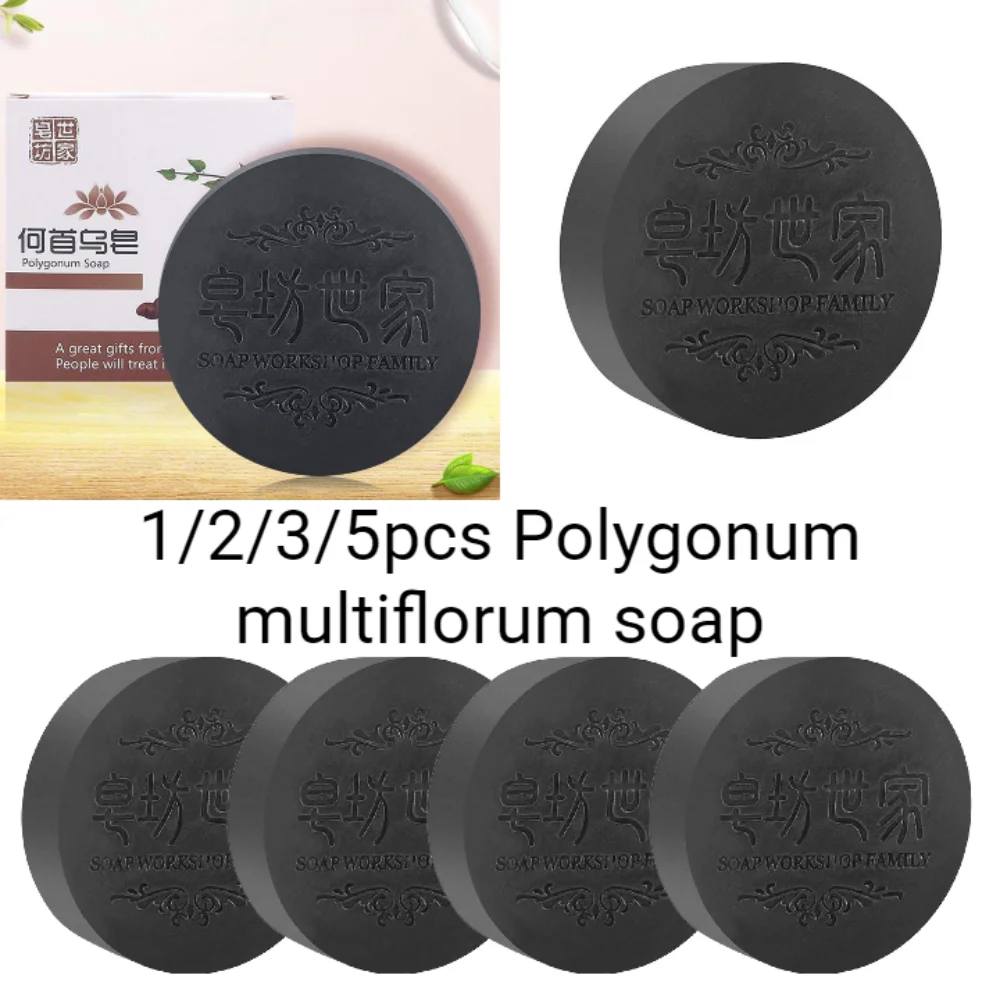 1/2/3/5pcs Natural Polygonum Multiflorum Hair Soap Polygonum Multiflorum Shampoo And Conditioner Bar Shampoo Soap 100g 2026 New